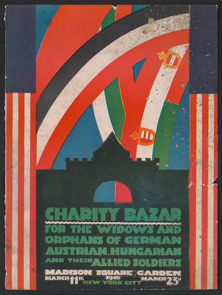 Charity Bazaar