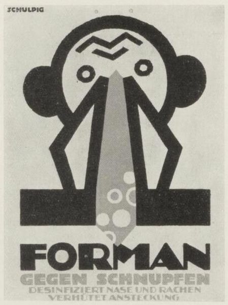 Forman ad prospectus  by Karl Schulpig